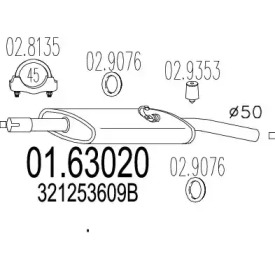 Амортизатор MTS 01.63020