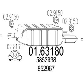 Амортизатор MTS 01.63180