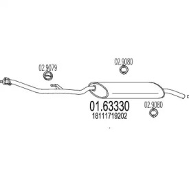 Амортизатор MTS 01.63330