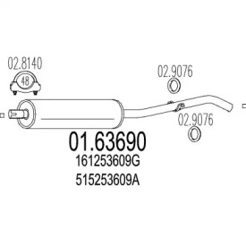 Амортизатор MTS 01.63690