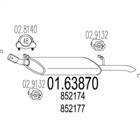 Амортизатор MTS 01.63870