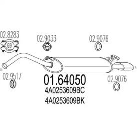 Амортизатор MTS 01.64050