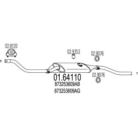 Амортизатор MTS 01.64110