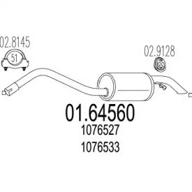 Амортизатор MTS 01.64560