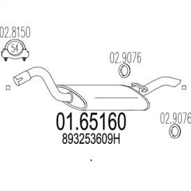 Амортизатор MTS 01.65160