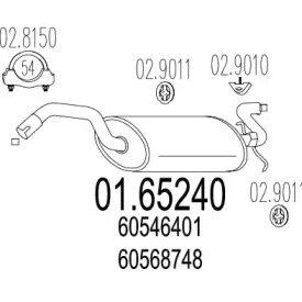 Амортизатор MTS 01.65240