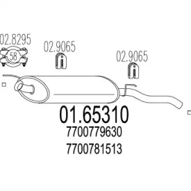 Амортизатор MTS 01.65310