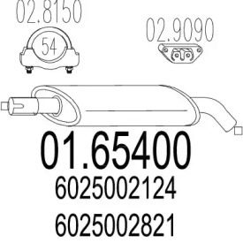 Амортизатор MTS 01.65400