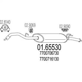 Амортизатор MTS 01.65530