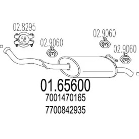 Амортизатор MTS 01.65600