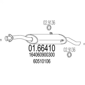 Амортизатор MTS 01.66410