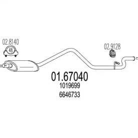 Амортизатор MTS 01.67040