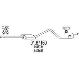 Амортизатор MTS 01.67160