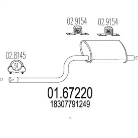 Амортизатор MTS 01.67220