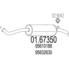 Амортизатор MTS 01.67350