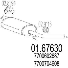 Амортизатор MTS 01.67630