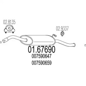 Амортизатор MTS 01.67690