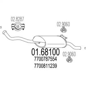 Амортизатор MTS 01.68100