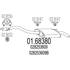 Амортизатор MTS 01.68380