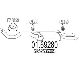 Амортизатор MTS 01.69280