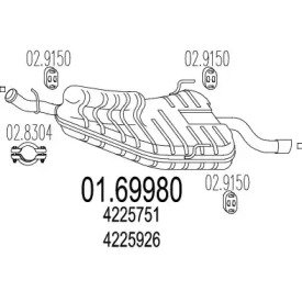 Амортизатор MTS 01.69980