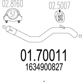 Трубка MTS 01.70011