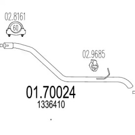 Трубка MTS 01.70024