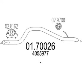 Трубка MTS 01.70026