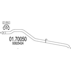 Трубка MTS 01.70050