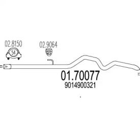 Трубка MTS 01.70077