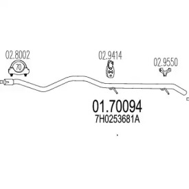 Трубка MTS 01.70094