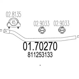 Трубка MTS 01.70270