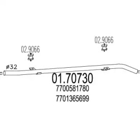 Трубка MTS 01.70730