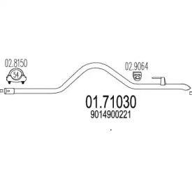 Трубка MTS 01.71030