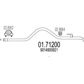 Трубка MTS 01.71200