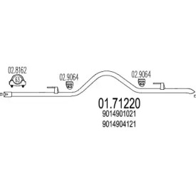 Трубка MTS 01.71220