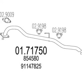 Трубка MTS 01.71750