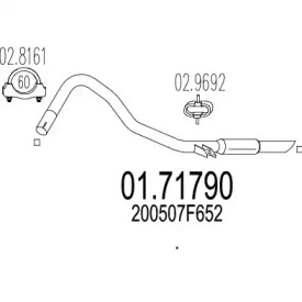 Трубка MTS 01.71790