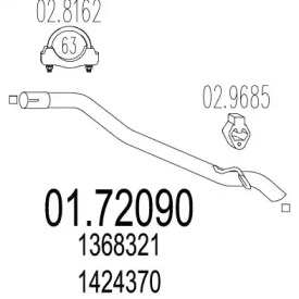 Трубка MTS 01.72090