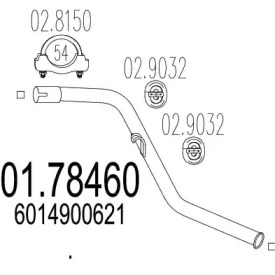 Трубка MTS 01.78460