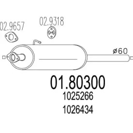 Амортизатор MTS 01.80300