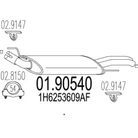 Амортизатор MTS 01.90540