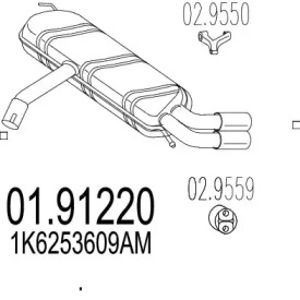 Амортизатор MTS 01.91220