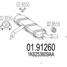 Амортизатор MTS 01.91260