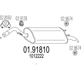 Амортизатор MTS 01.91810