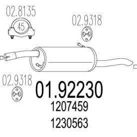 Амортизатор MTS 01.92230