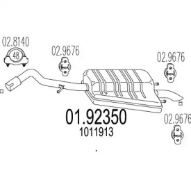 Амортизатор MTS 01.92350