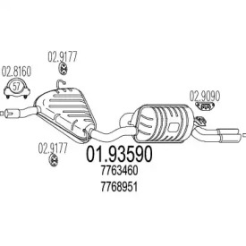 Амортизатор MTS 01.93590