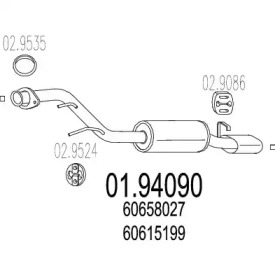 Амортизатор MTS 01.94090