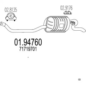 Амортизатор MTS 01.94760